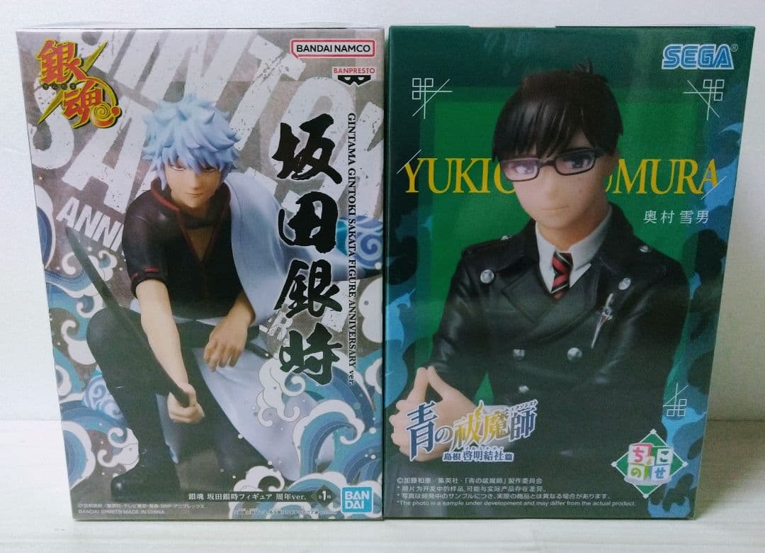 プライズフィギュア 20体 まとめ売り