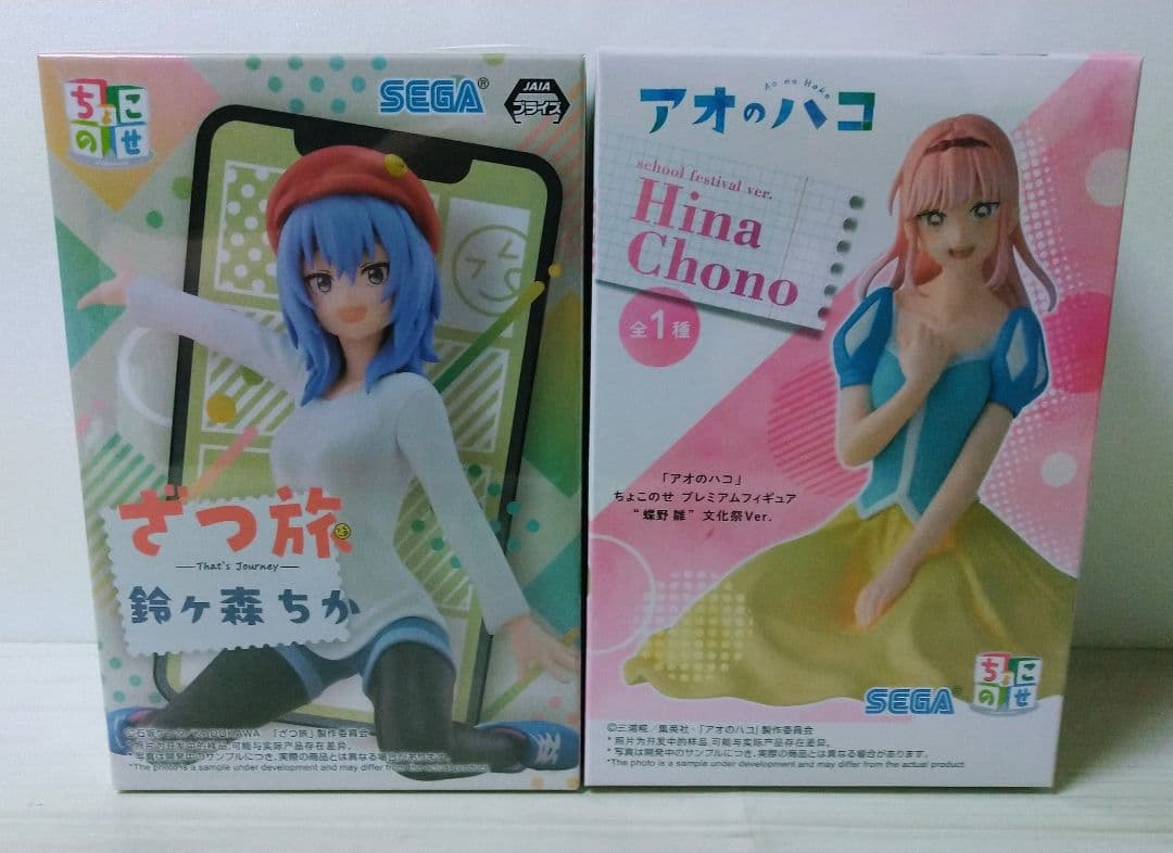 プライズフィギュア 20体 まとめ売り