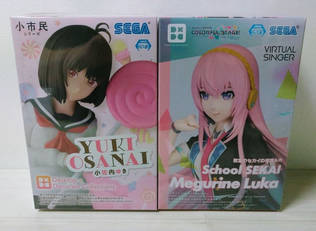 プライズフィギュア 20体 まとめ売り