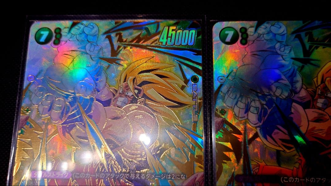 ドラゴンボール　フュージョンワールド　5弾　孫悟空　SCR パラレル　2枚セット