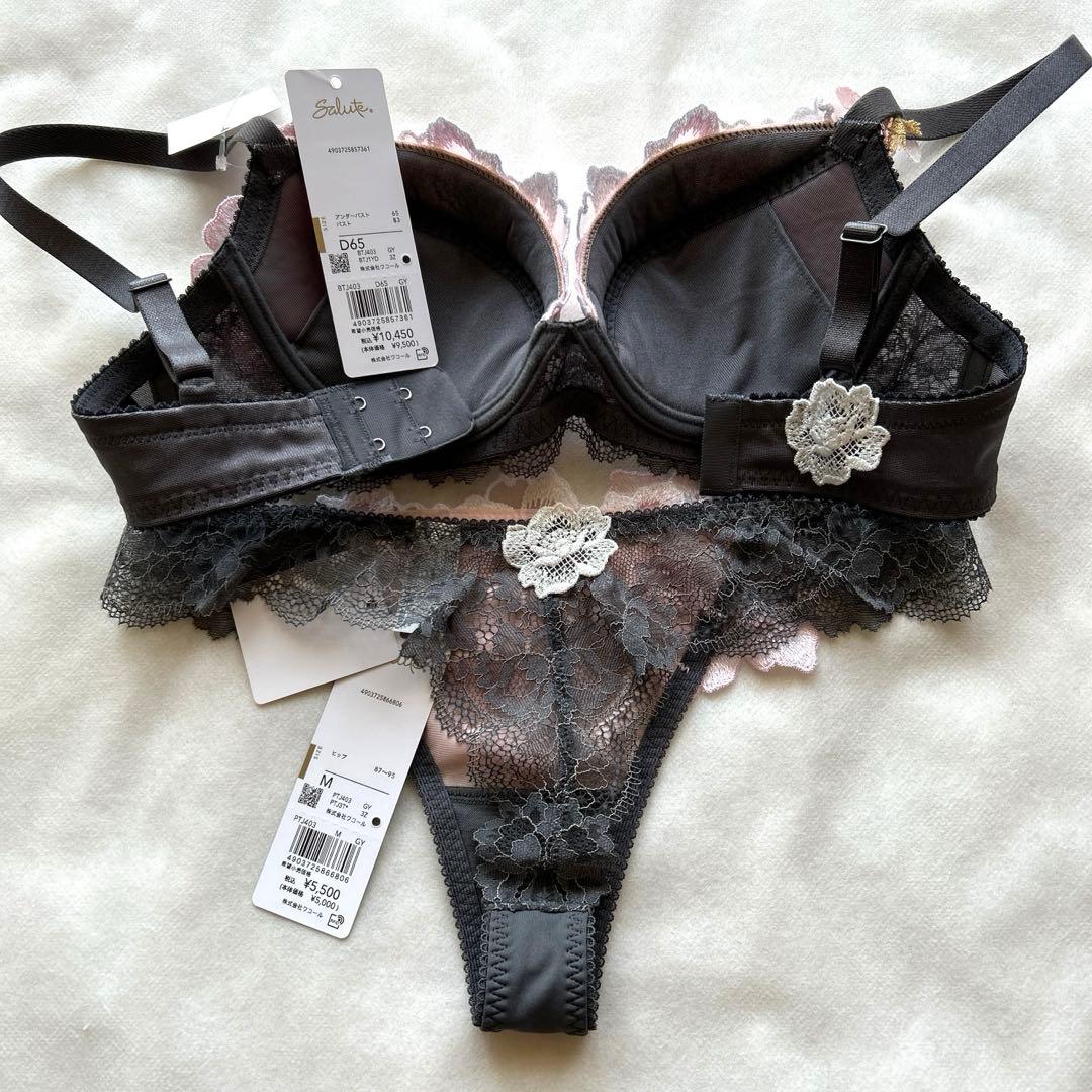 サルート 03G 日本の花嫁P-upブラD65 & ソングM GY M109974650 - 下着
