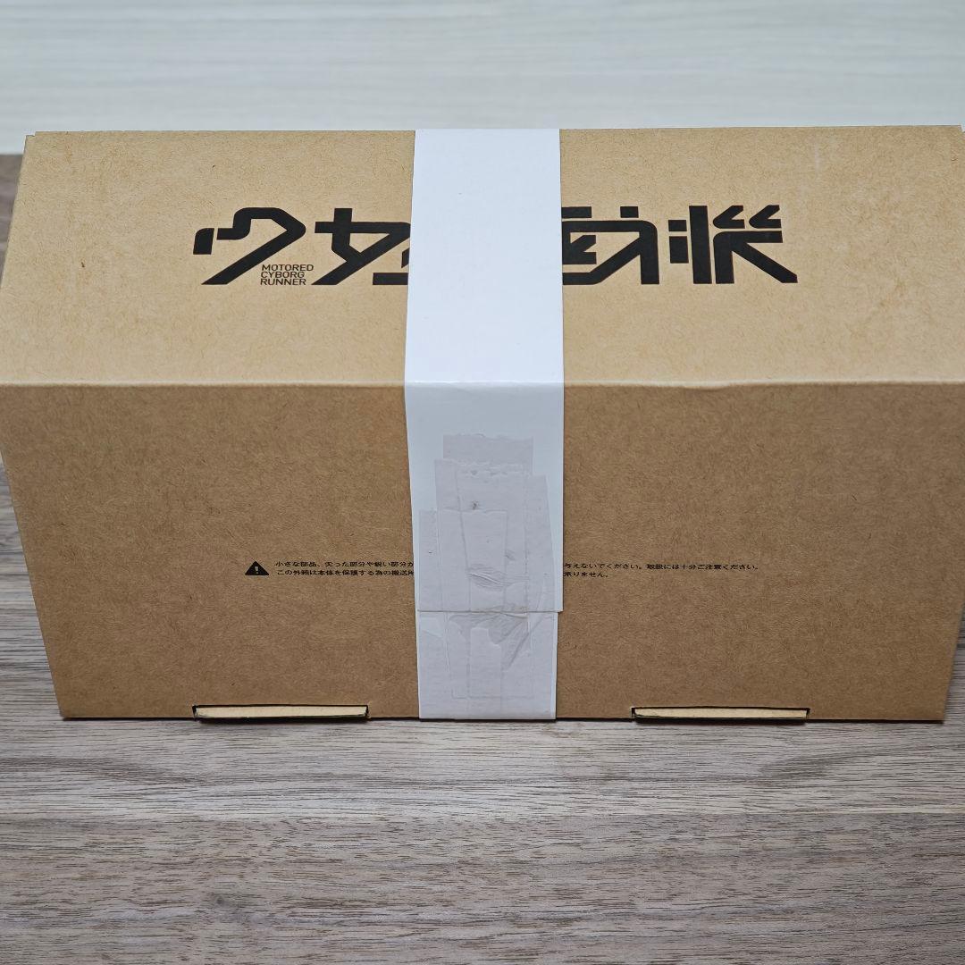 少女発動機 SSX_155T PROTO SPEC