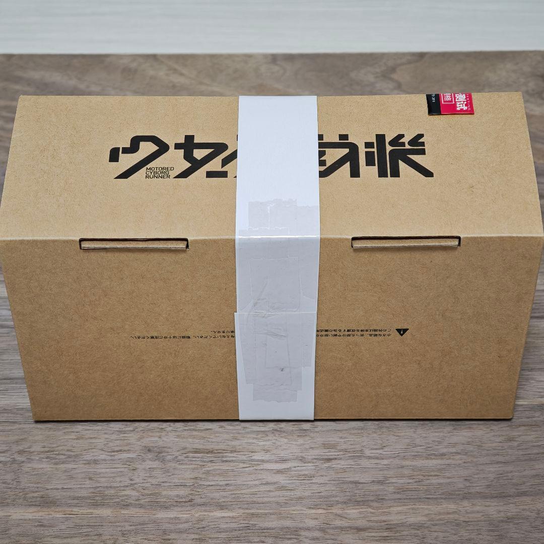 少女発動機 SSX_155T PROTO SPEC