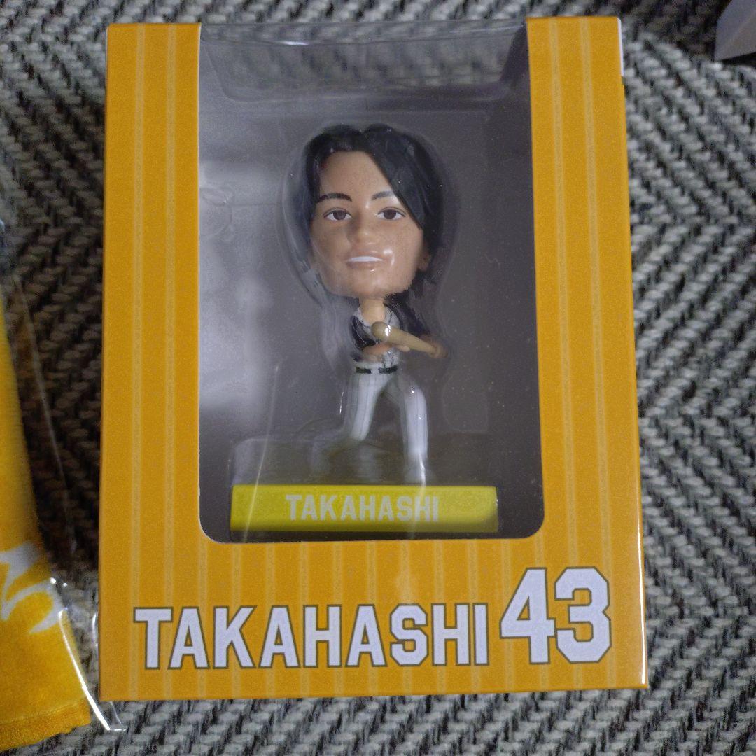 King & Prince 永瀬廉 髙橋海人タオル ヘッド新品うちあげ花火