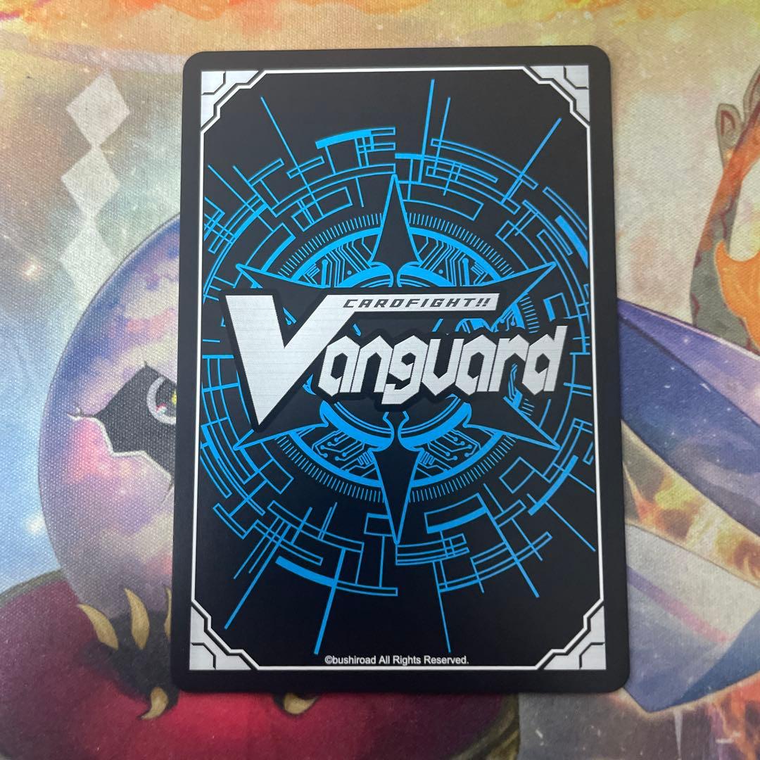 ディセクション・エンジェル FFR