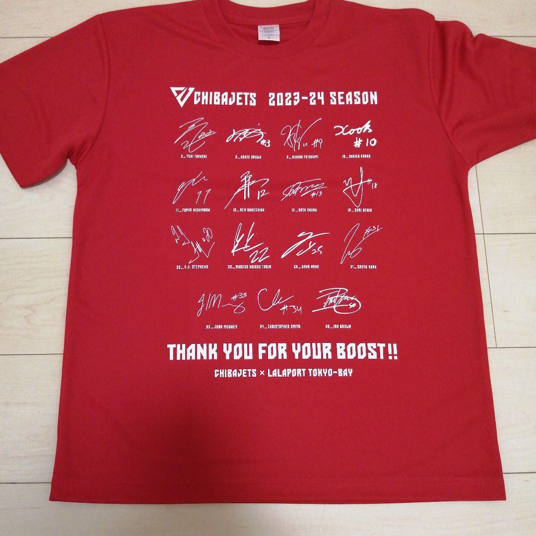 千葉ジェッツ 全選手サインプリント Tシャツ - メルカリ