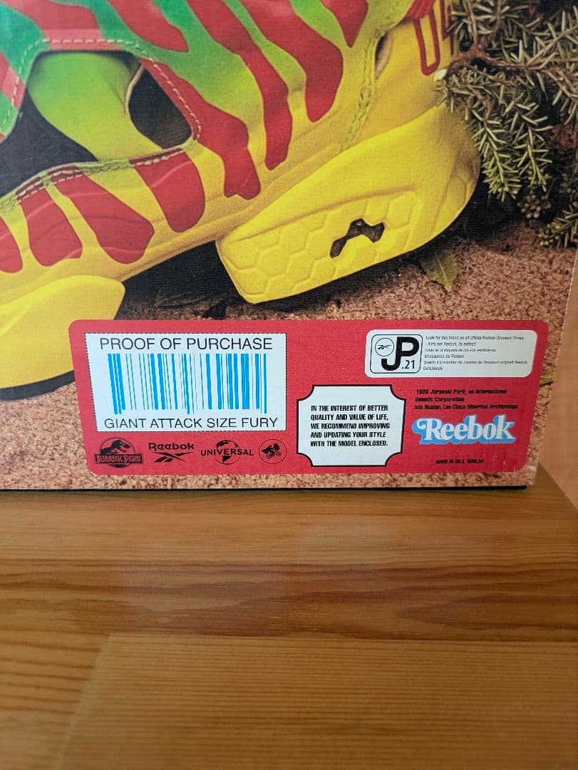 【新品未使用】ジュラシックパーク リーボック スニーカー 26.5cm