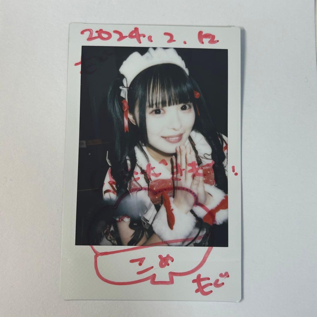 iLiFE! 心花りり チェキ - メルカリ