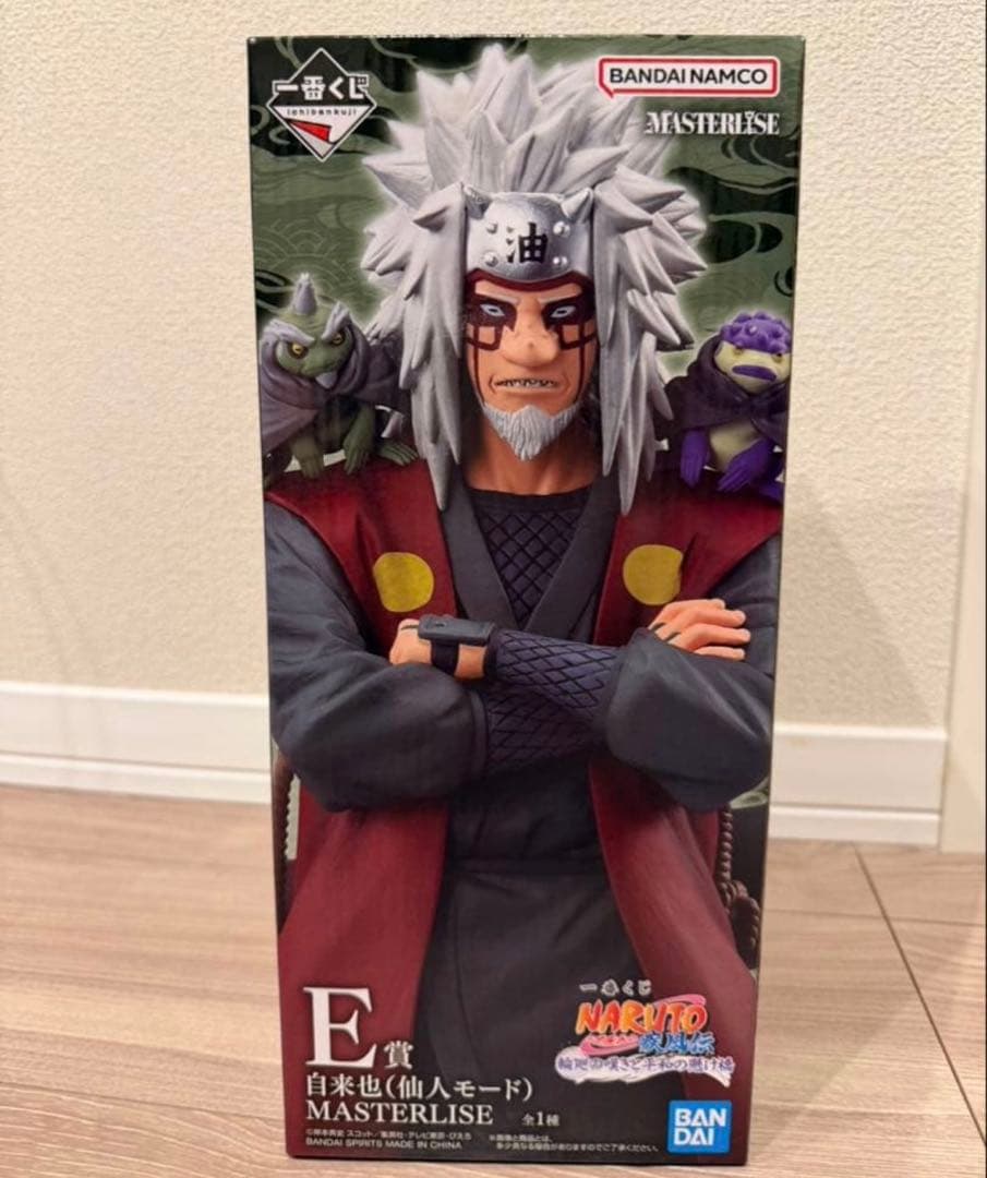 ナルト　自来也 MASTERLISE フィギュア　E賞　一番くじ【送料込最安値】 新品未開封 】一番くじ NARUTO-ナルト- 疾風伝 E賞 自来也 仙人モード