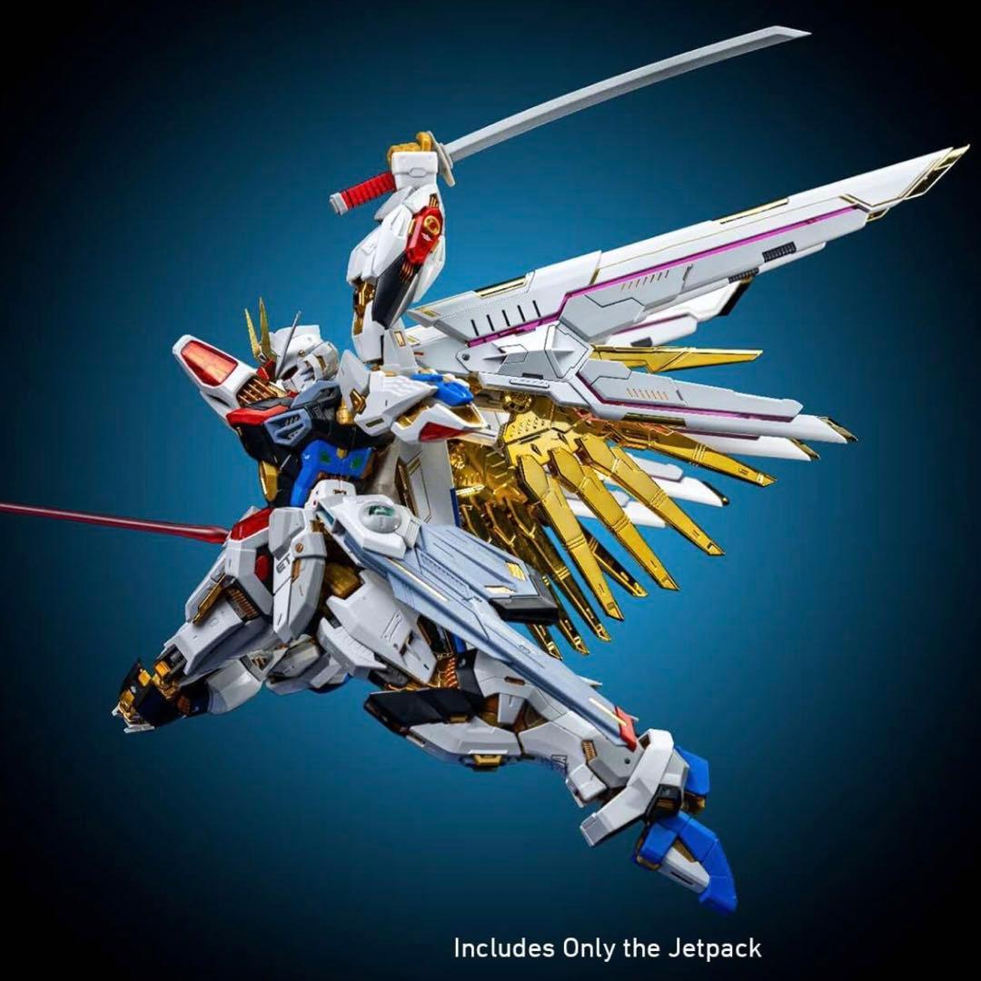 MGEXストライクフリーダムガンダム　飛行ブースター背部パーツ セット