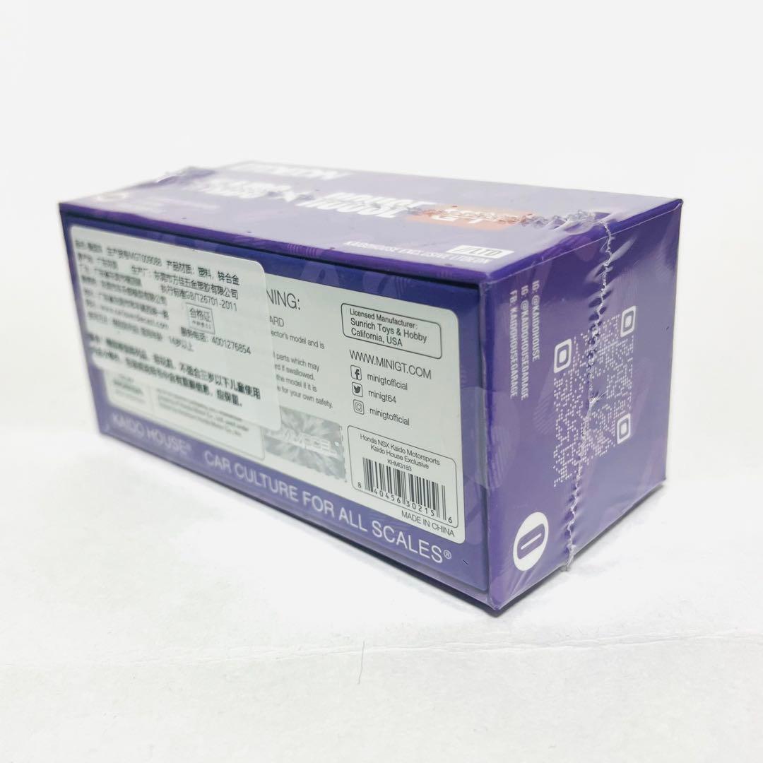 HEC 2025限定 KAIDO HOUSE MINI GT HONDA NSX