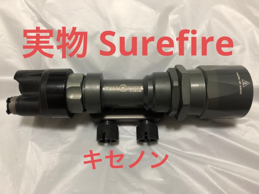 米軍実物SureFire M951 キセノンP60 ウェポンライト 店頭販売のみ】US（米軍放出品）SUREFIRE M951 ウェポンライト [中古品