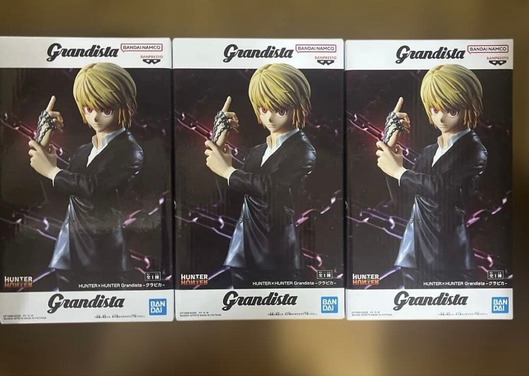 Grandista Hunter x Hunter クラピカ3体セット - メルカリ