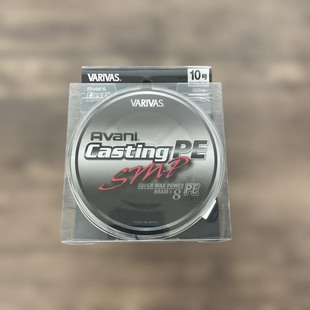 12712VARIVAS 8本撚り PEライン　10号　300m PEライン マルチ 10m毎 5色 X12 12本撚り 300m 1.2号 船釣り 太刀魚