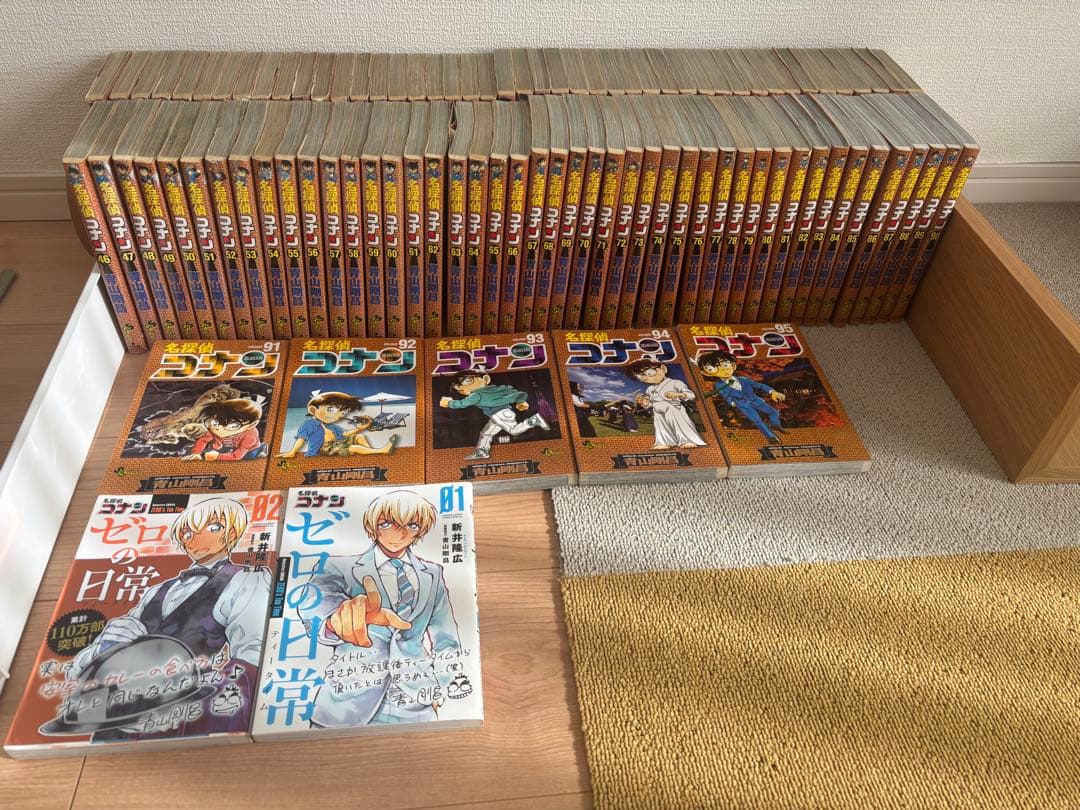 名探偵コナン 1巻〜95巻まとめ売り 名探偵コナン (95) (少年サンデーコミックス) | 青山 剛昌 |本 | 通販