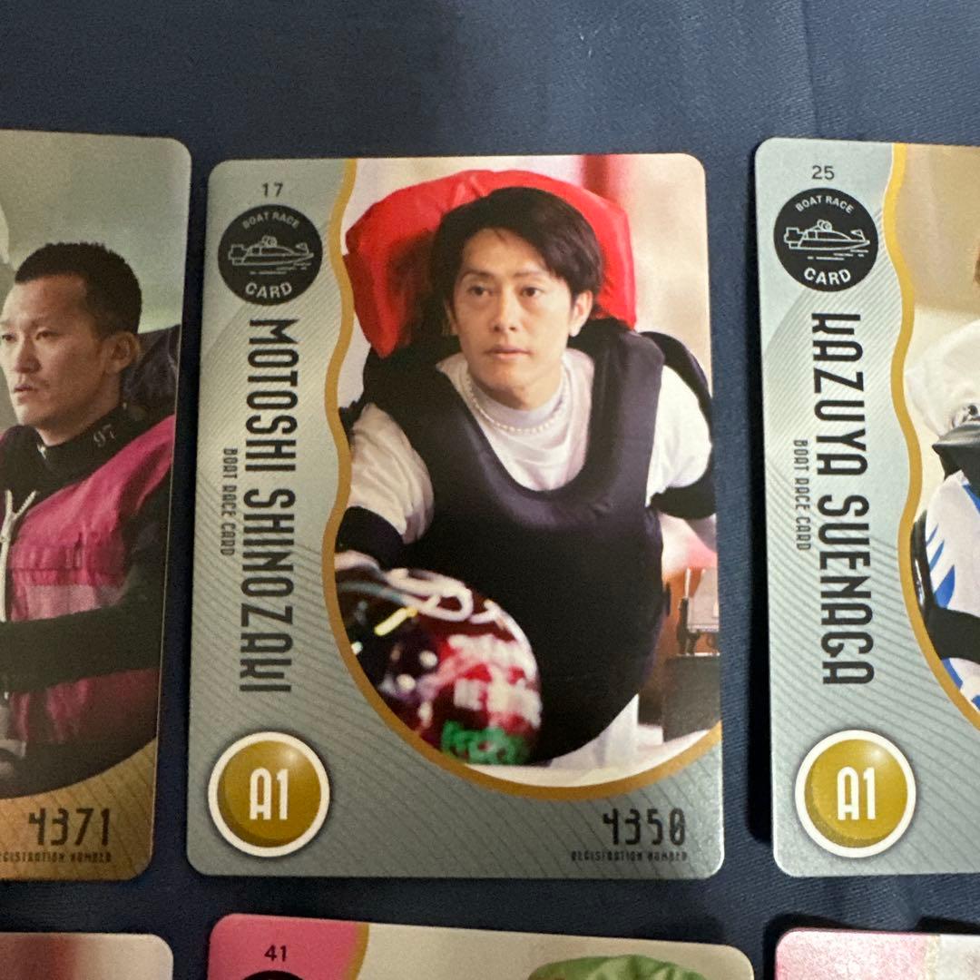 ボートレースカード2025 8枚セット※西山・山田・篠崎・末永など - メルカリ