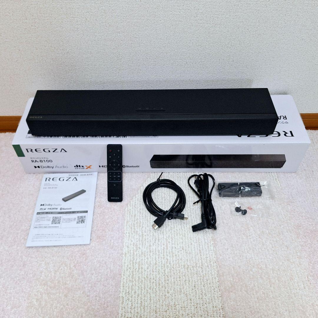 美品☆ REGZA サウンドシステム RA-B100 サウンドバー - メルカリ