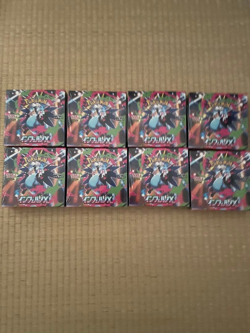 ポケモンカード　インフェルノX 新品未開封　シュリンク付き　8BOX カートン】MEGA インフェルノX 新品未開封 シュリンク付き BOX