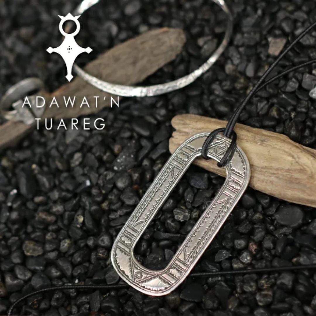 トゥアレグシルバー ネックレス TOUAREG SILVER (トゥアレグシルバー) [ NECKLACE 01 ] ネックレス