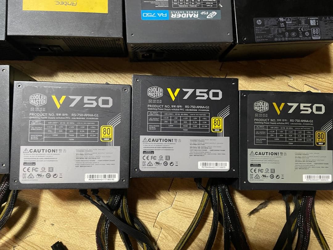 N-12)．電源ユニット750W x10個セット