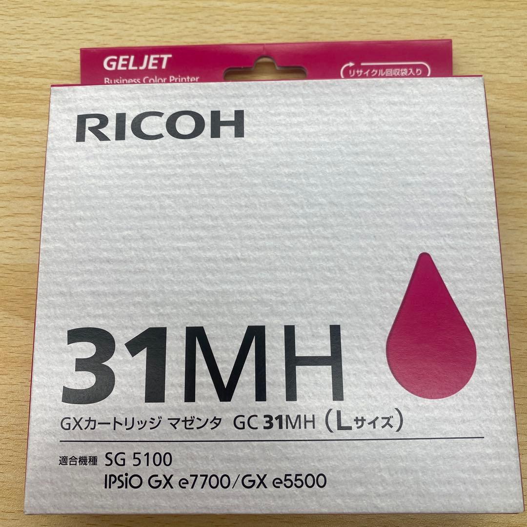 RICOH GC 31MH インクカートリッジ Lサイズ2026／8期限品 - メルカリ