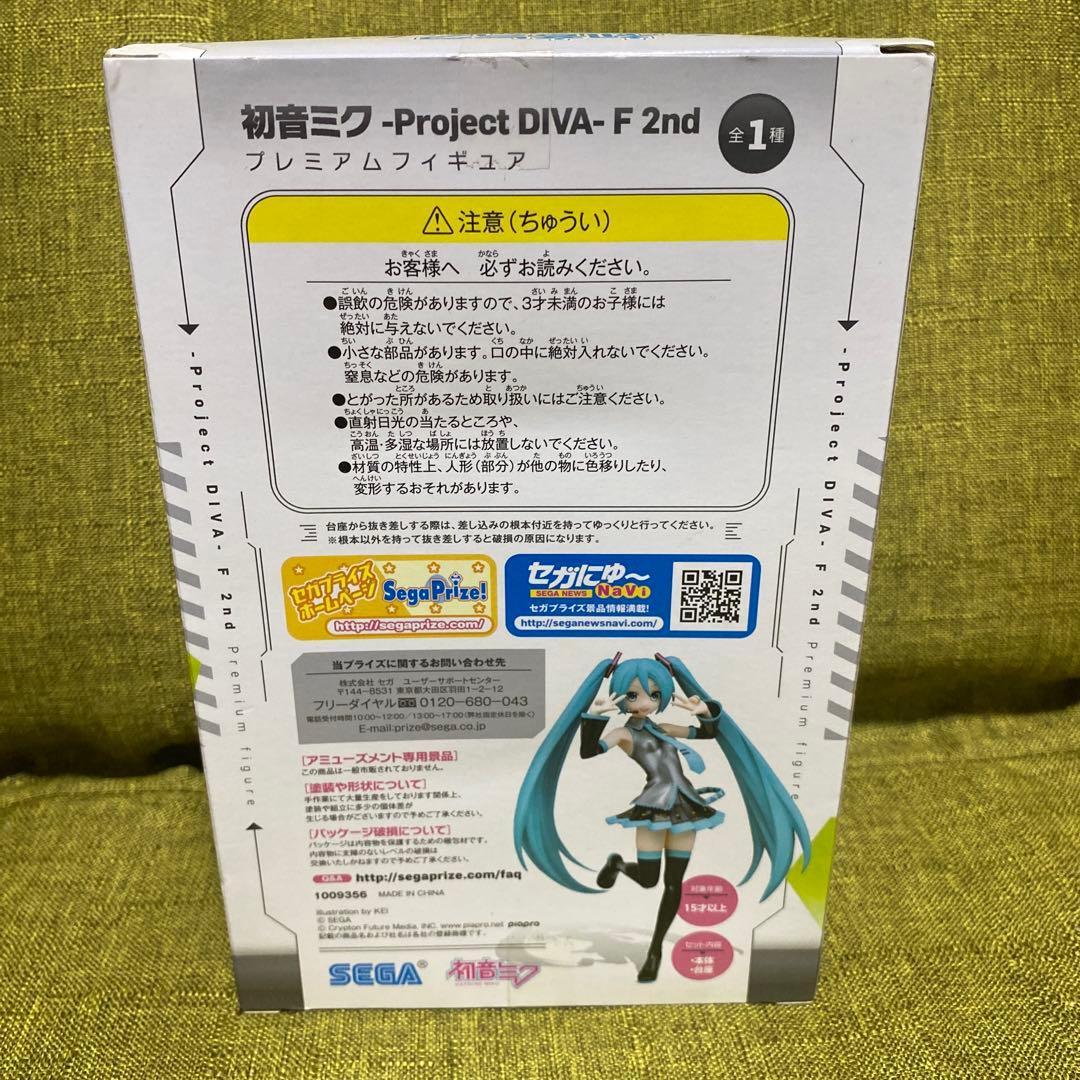 初音ミク -Project DIVA- F 2nd プレミアム フィギュア