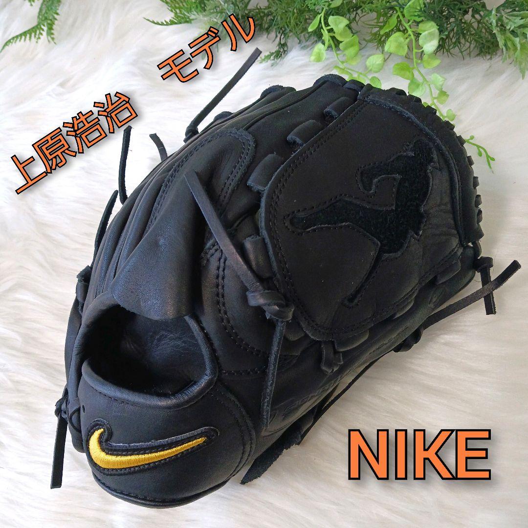 希少 NIKE グローブ 上原浩治モデル - メルカリ