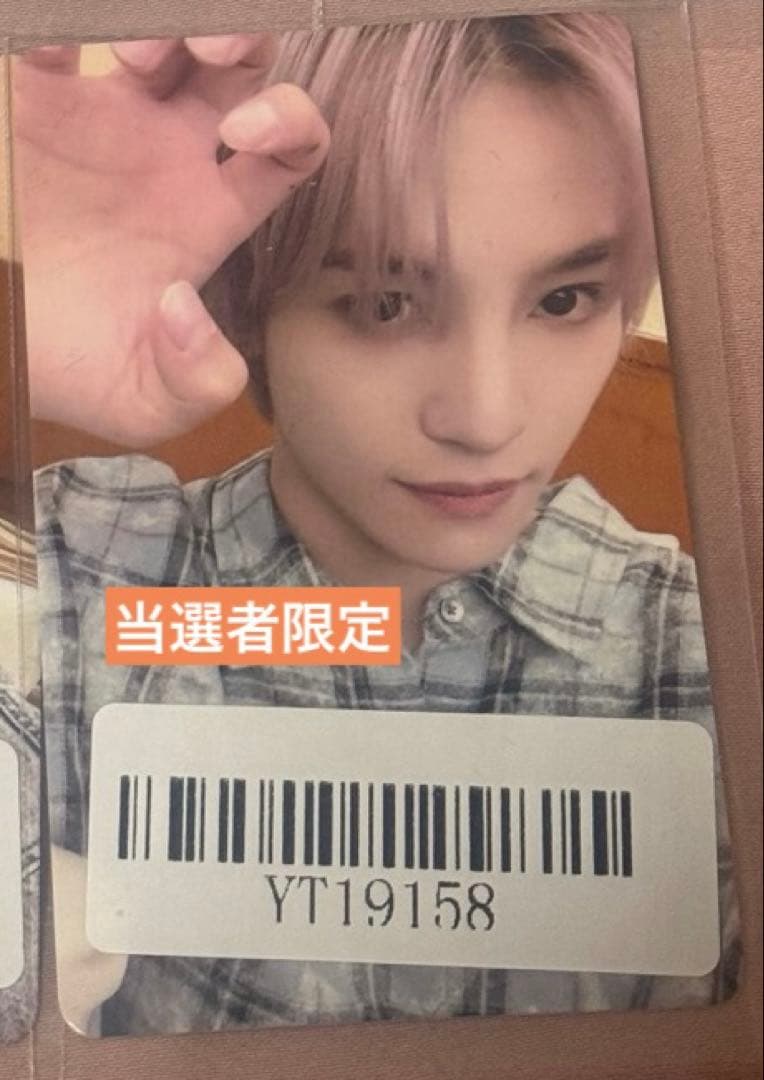 Wayv kmstation 中国上海 サイン会 当選者限定 トレカ ヤンヤン - メルカリ