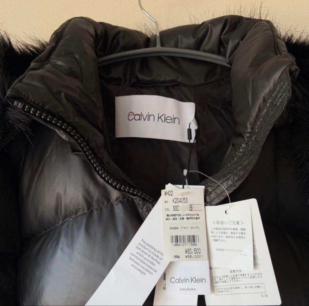未使用タグ付き 訳あり カルバンクライン ロングダウンコート Sサイズ