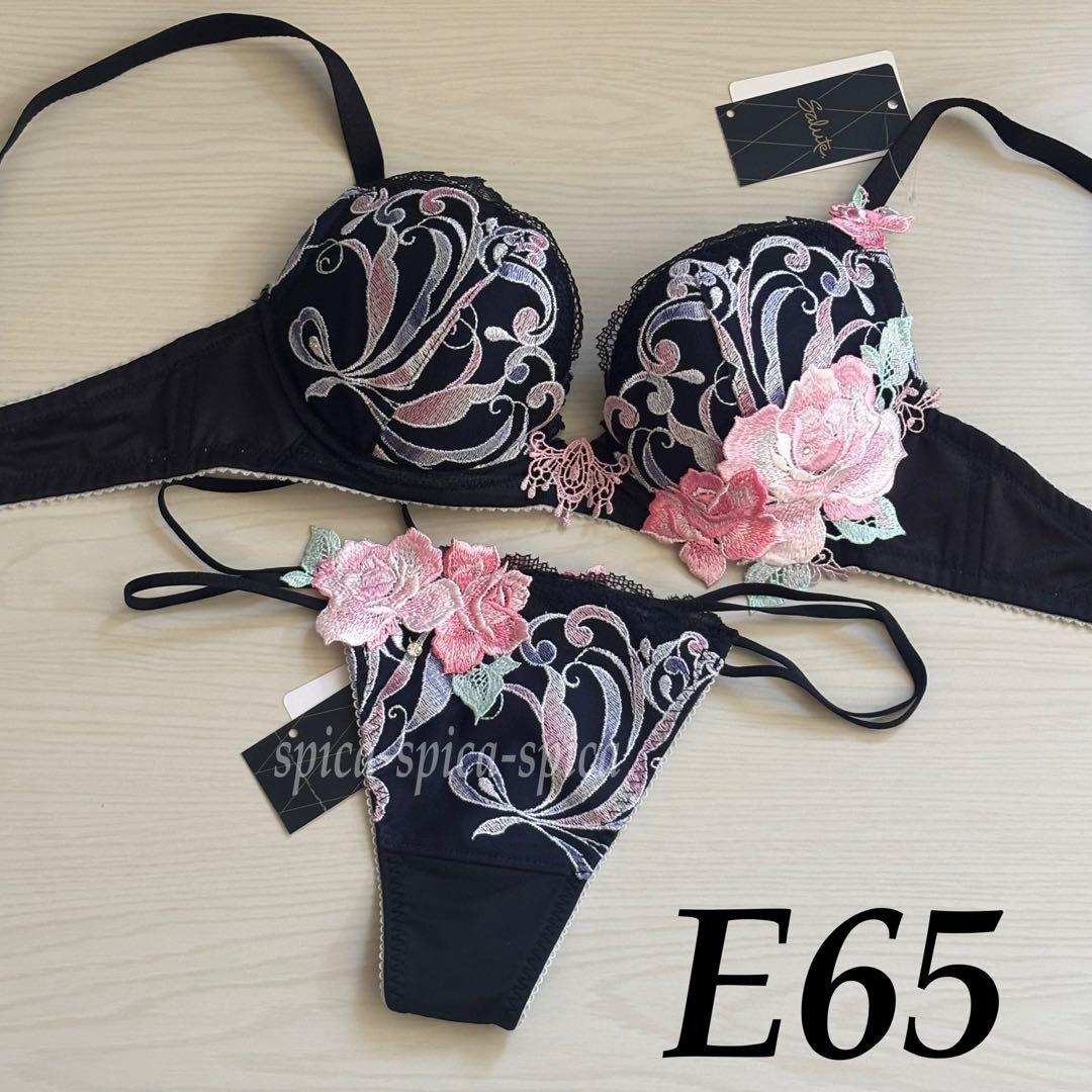 サルート【オペラ座の怪人】F75&ノーマルM SX 90 店舗限定 レディース