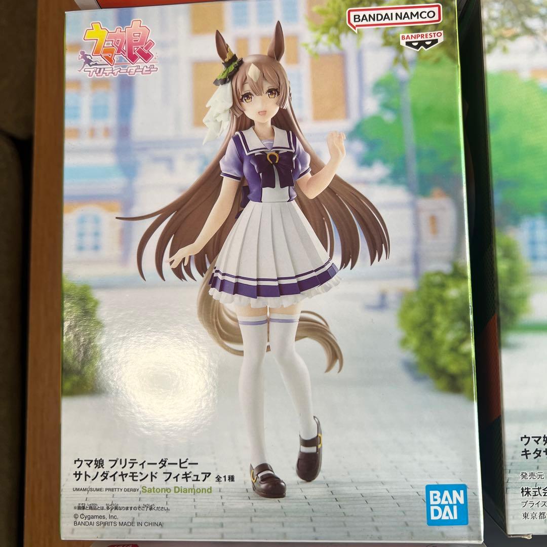 ウマ娘 プリティーダービー フィギュア12体セット