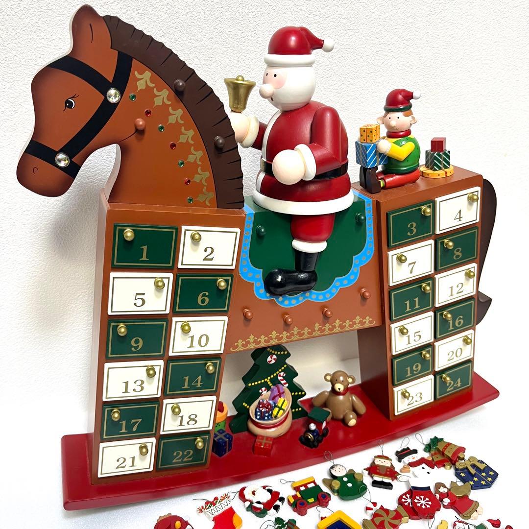 ◼︎美品◼︎コストコ 木製アドベントカレンダー オーナメント24個