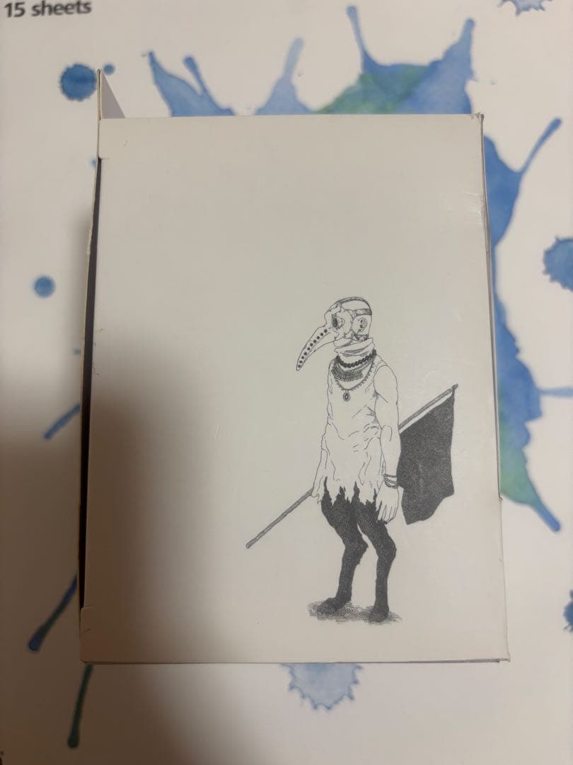 米津玄師 かいじゅうずかん リトルキング