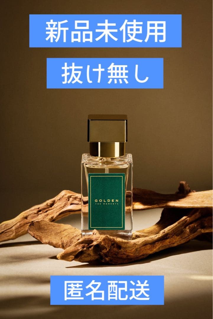 新品未使用】BTS JUNGKOOK GOLDEN展示会 韓国限定香水 - メルカリ