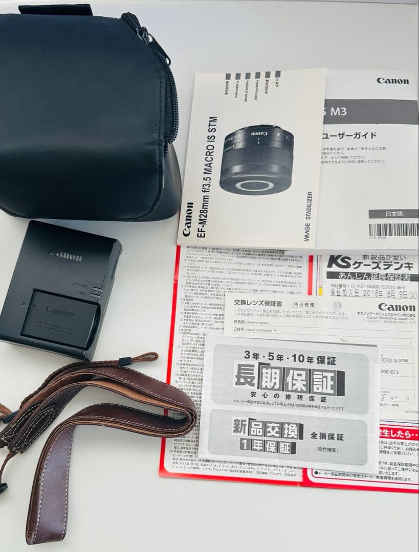 Canon EOS M3 収納ケースセット、望遠レンズ、単焦点レンズ付き