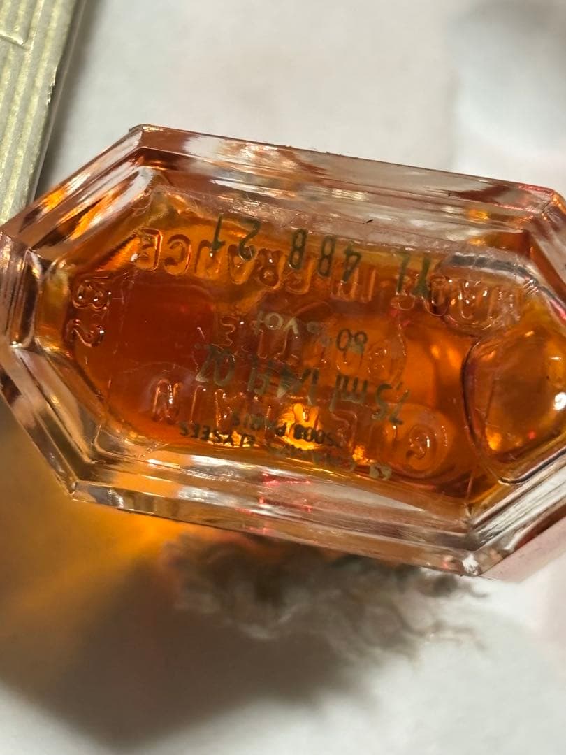 新品未開栓　ゲラン　夜間飛行　タッセル付　パルファム　7.5ml