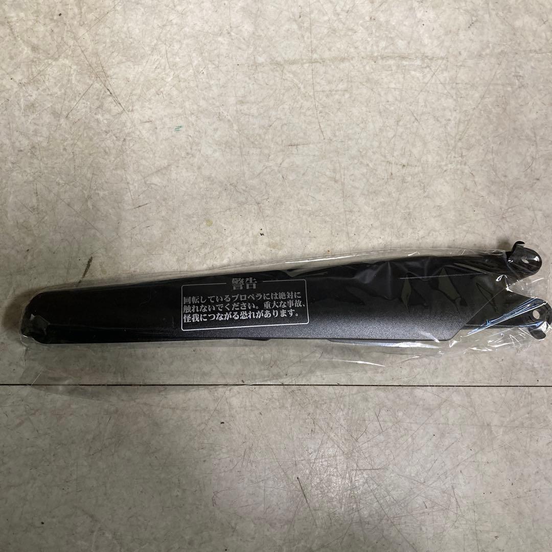 B-5 ジャンク ラジコンヘリ ラマス XION4G 3.5CH ビックサイズ