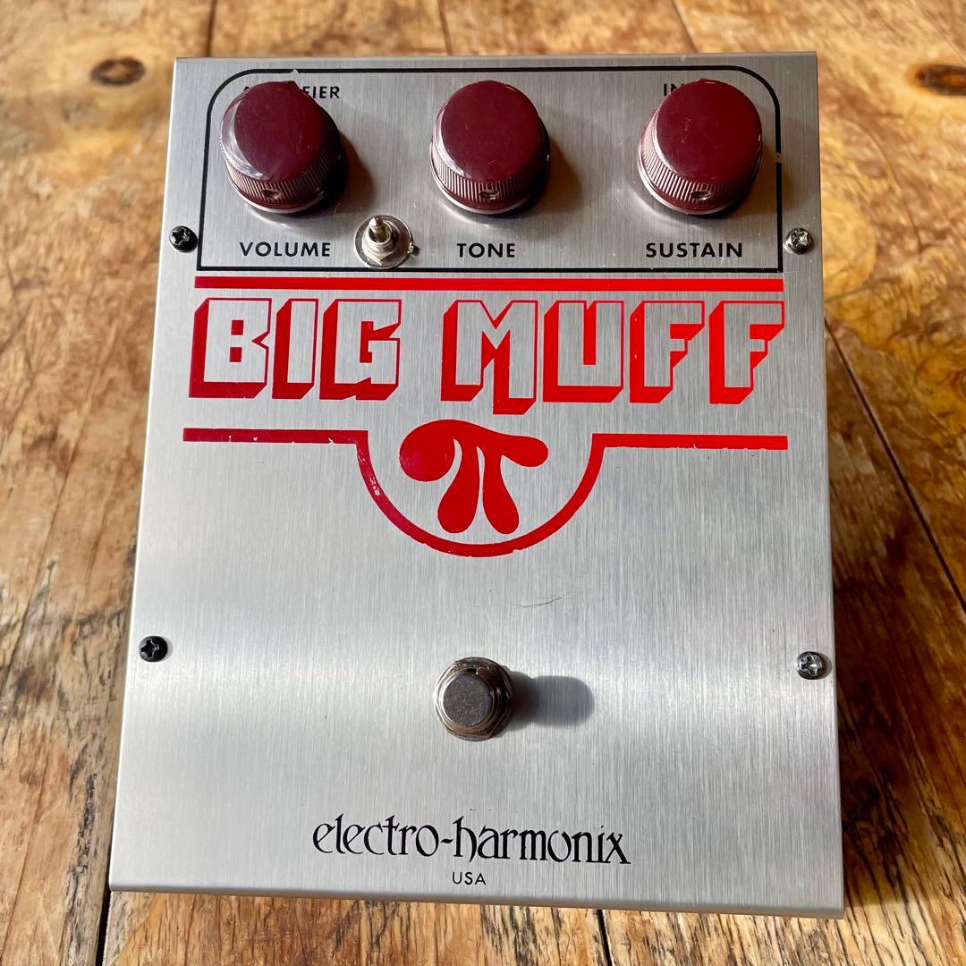 Electro Harmonix Big Muff “47” Mod
