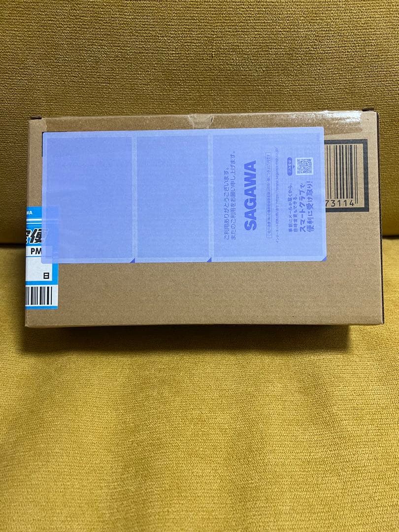 S.H.Figuarts サイクロン1号（仮面ライダーTHE NEXT）