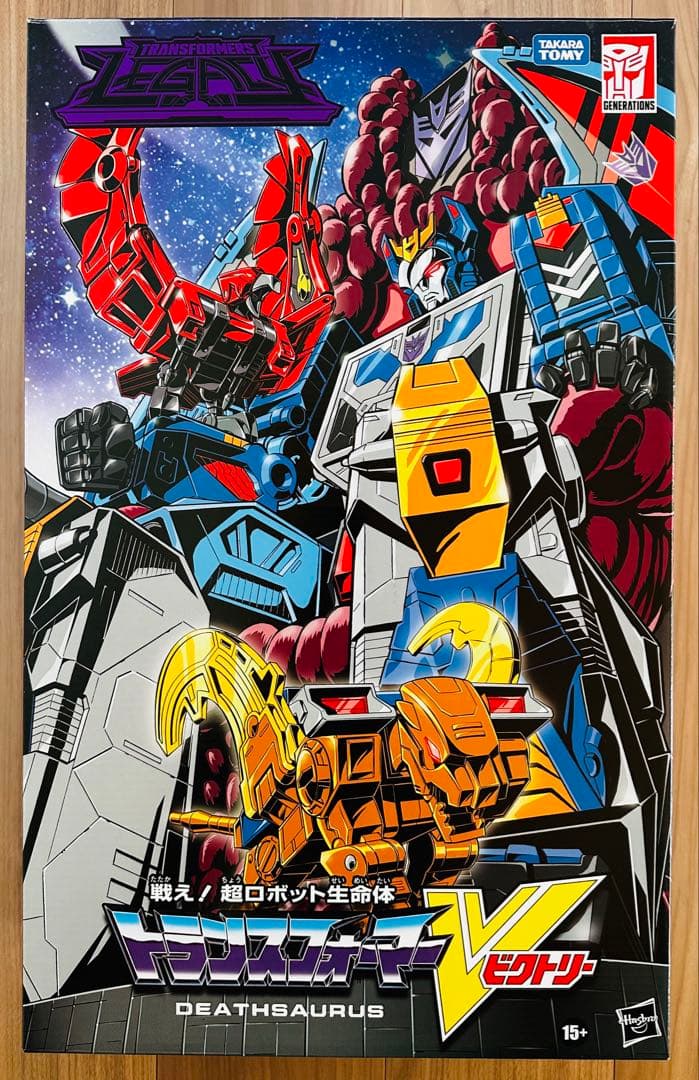 トランスフォーマー レガシー クラウドファンディング デスザラス