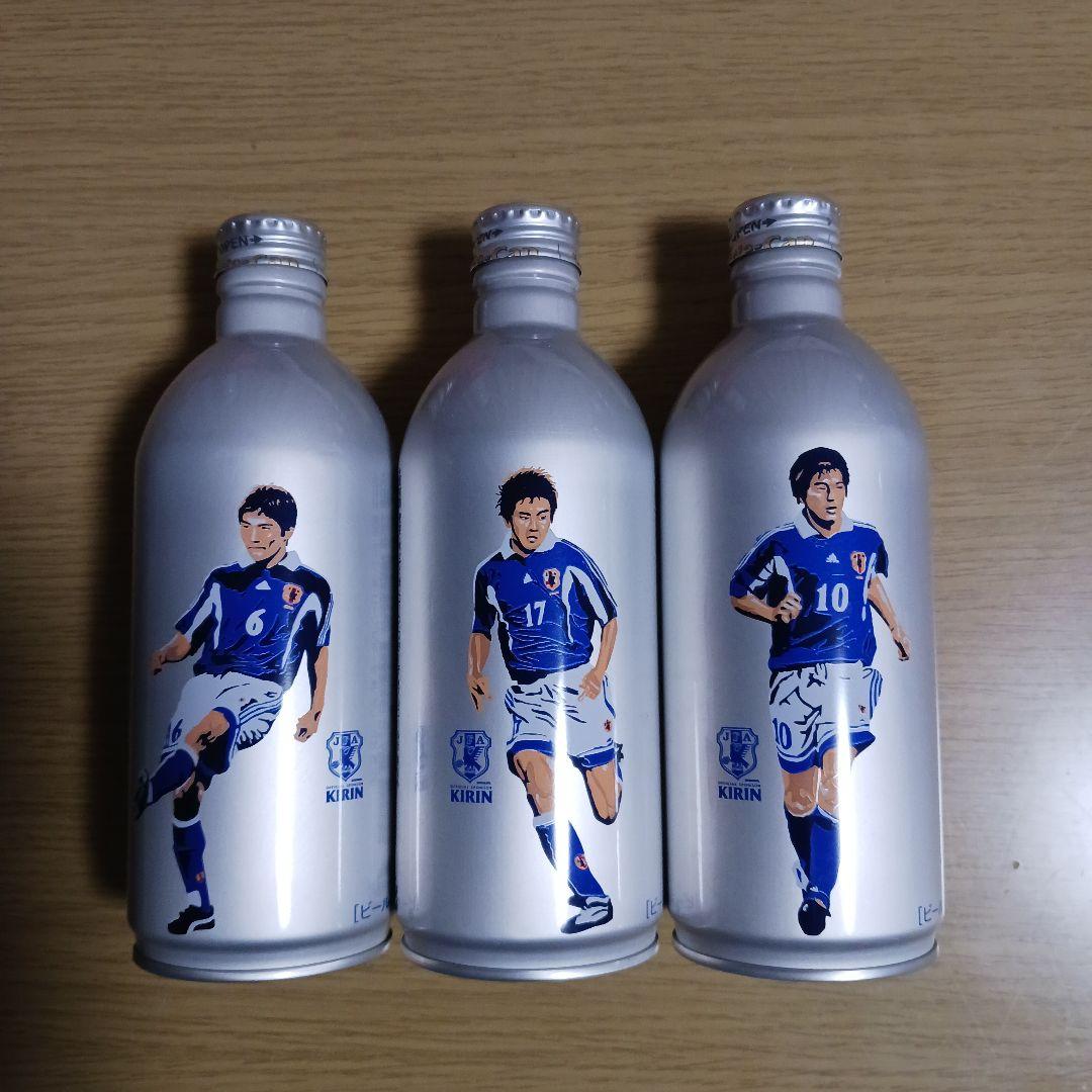 キリンボトル缶「サッカー日本代表応援キャンペーン」ボトル缶