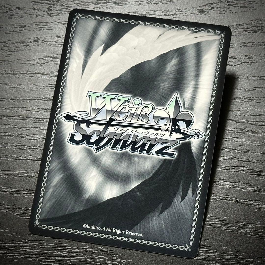 WS ニュージャージー SP サイン アズレン