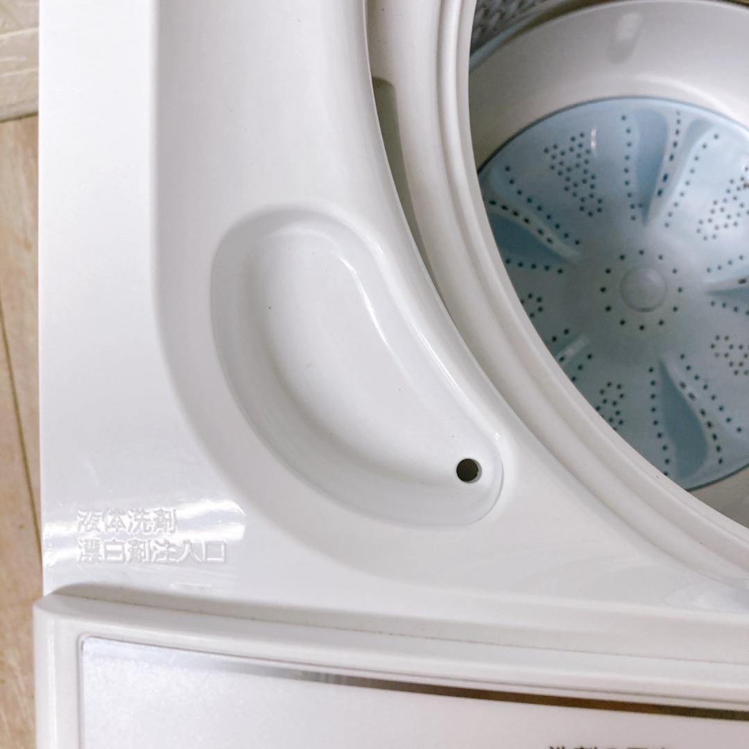 B08063 アクア 6.0kg 洗濯機 一人暮らし 小型