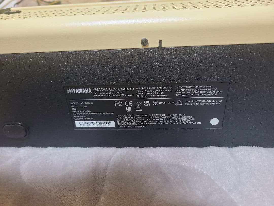 YAMAHA　thr10ii ギターアンプ