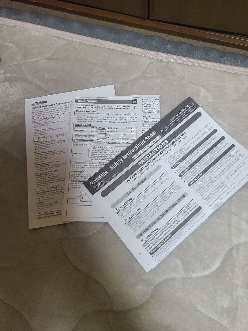 YAMAHA　thr10ii ギターアンプ