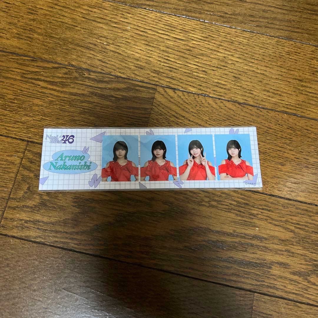 中西アルノ 個別証明写真風ステッカー - メルカリ