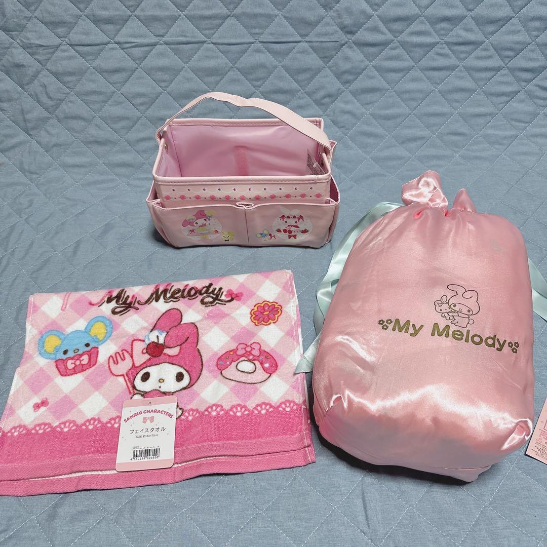 サンリオ❣️マイメロディ おまとめセット　おせわ　バースデー　電卓　タオル　メモ