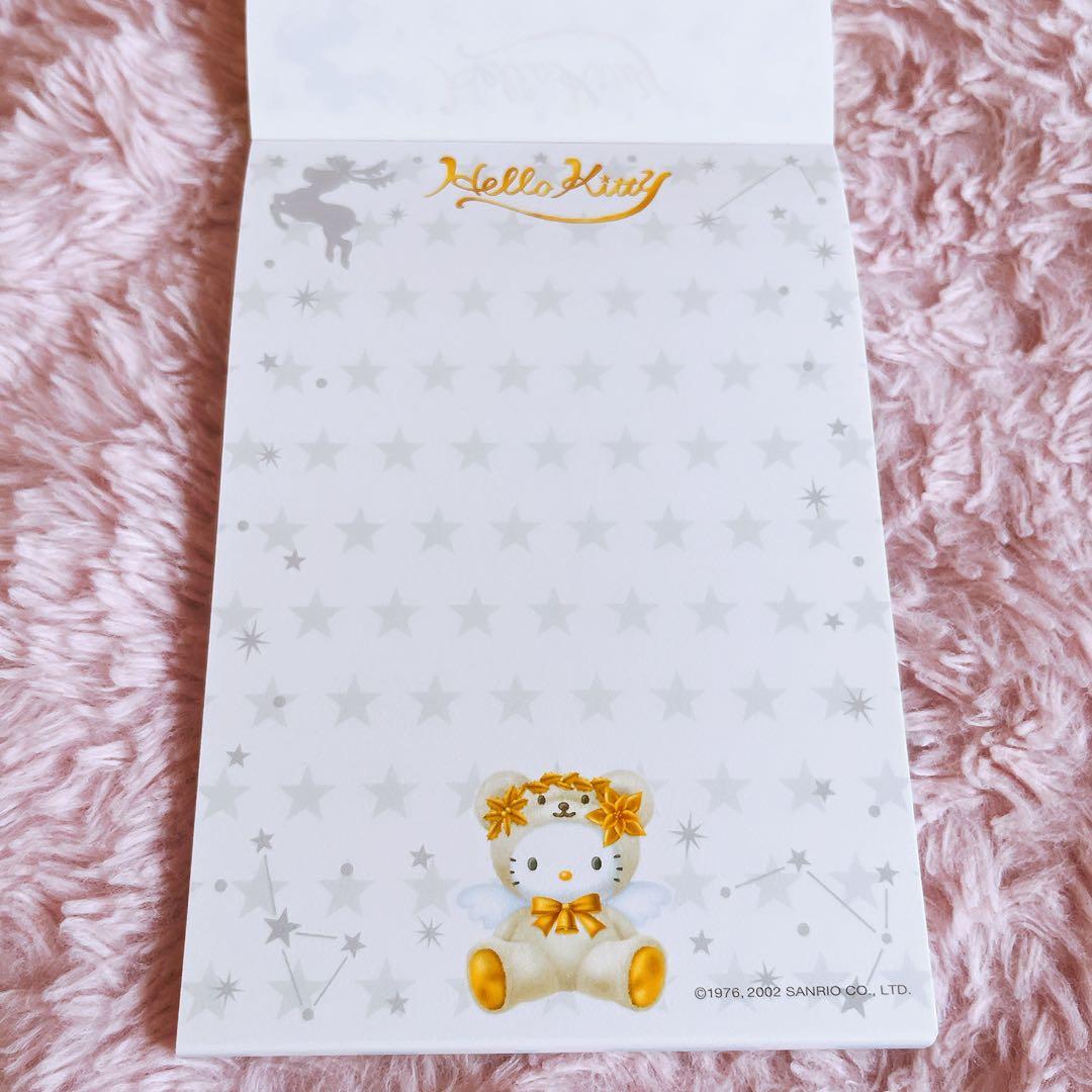 希少レア　ハローキティ　エンジェルベア　レターセット　メモ　2002 サンリオ