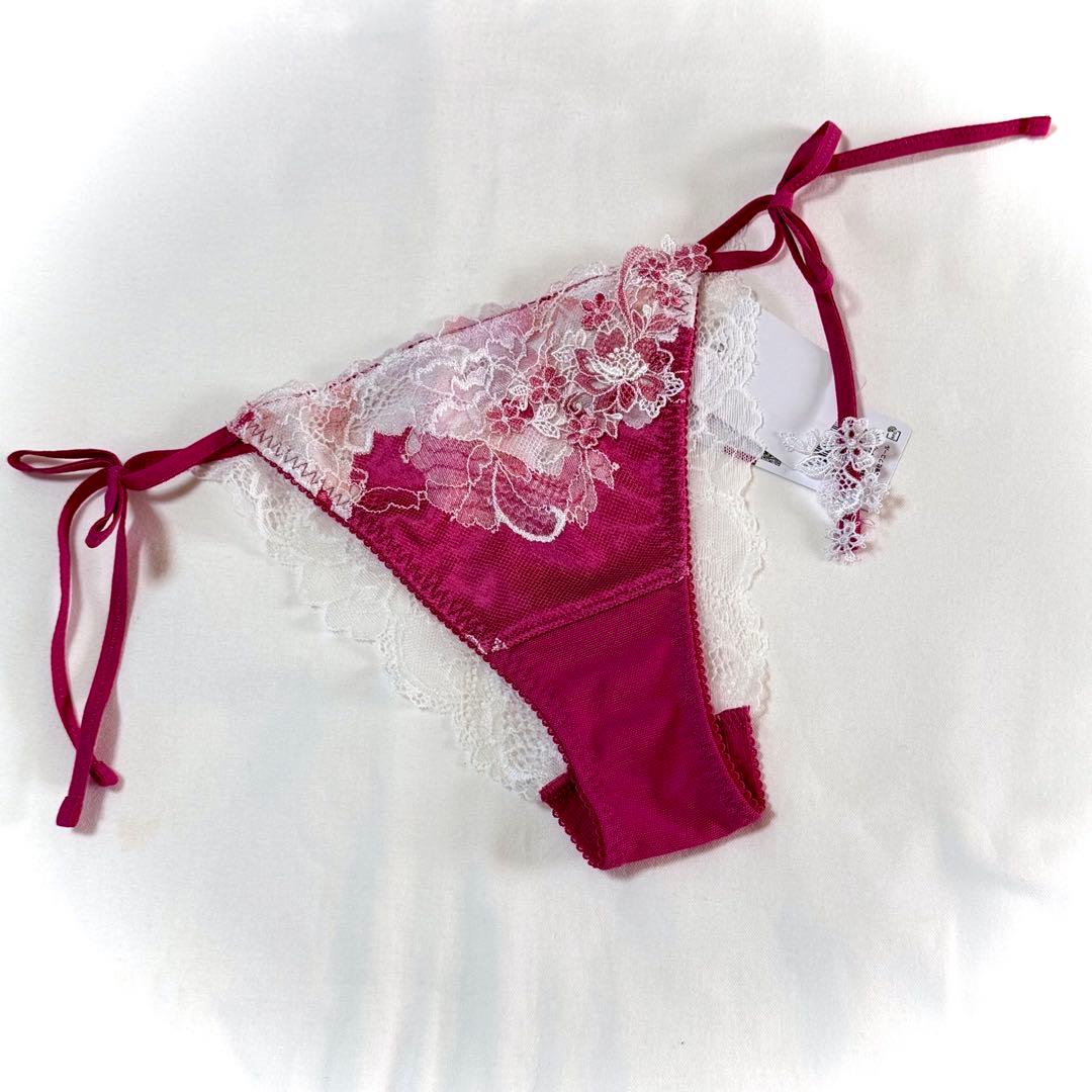 ワコール パルファージュ BCL652 アドマイヤーブラ E70M - メルカリ