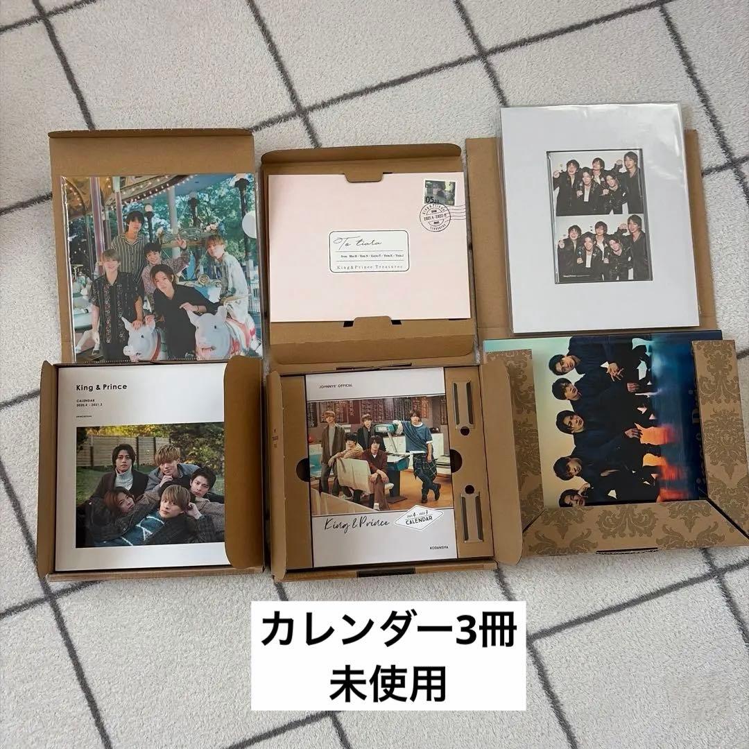 King&Prince キンプリ まとめ売り CD DVD パンフ 雑誌 他 - メルカリ
